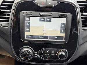 Renault Captur Bi-Color 1.5 dci  - imagine 7