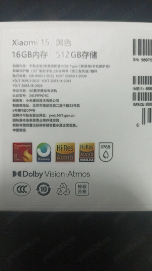 Vând telefon Xiaomi 15, nou