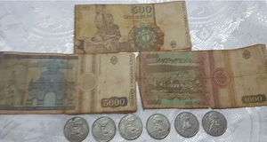 Monede și bancnote vechi românești (1991 1993)   De colecție!