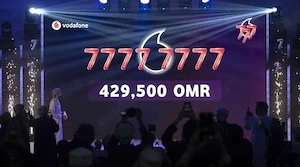 numar de mare gala ,  O7777777X