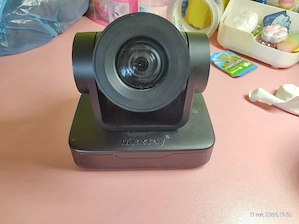 Camera PTZ Minrray UV515-U2, Full HD, zoom optic 10x