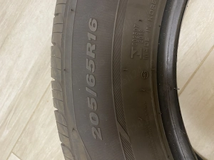 Vand  4 Anvelope Nexen 205/60 R16 M+S | DOT 2825 | doar 3.000 km | stare excelentă - imagine 5
