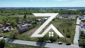 Teren de 6.500 mp în Craiova – 512.000 € | Oportunitate de investiție - imagine 3