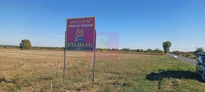 Teren intravilan 4500 mp, stradal intre Sabareni si Joita - imagine 2