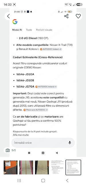 Filtru de aer Nissan dp1110.10.0163