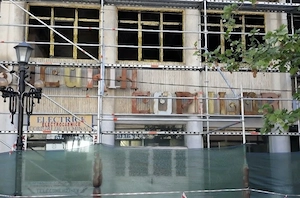 Litere volumetrice vechi, magazinul Bucuria Copiilor, anii 70