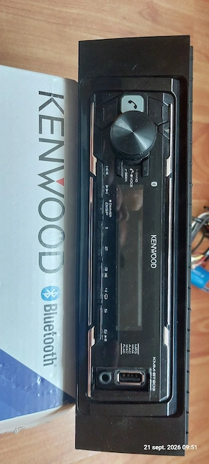 KENWOOD Digital media