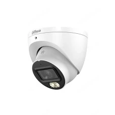 Camera Dome cu iluminare duala Dahua Smart Dual Light HAC-HDW1500TLM-IL-A-S3-DIP, 5MP, 2.8 mm, IR lu