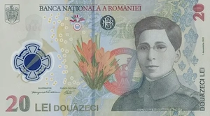 Vand bacnote cu Ecaterina Teodoroiu