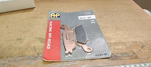 Placuta de frana AP Racing LMP440 ORR