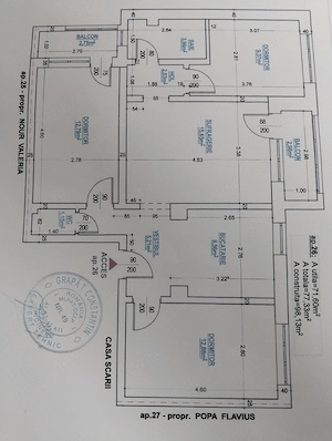 Bacau, centru, km.0