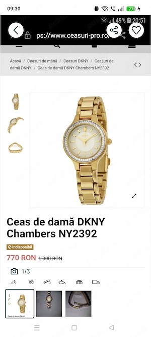Ceas de dama DKNY 