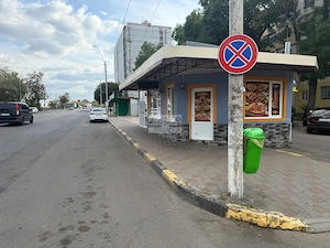Afacere la cheie – Shaormerie complet echipată | Tecuci