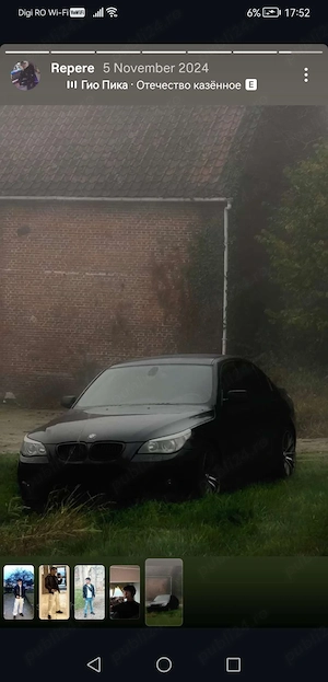 bmw E60 Msport  - imagine 4
