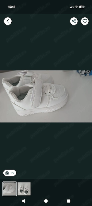 adidași copii 