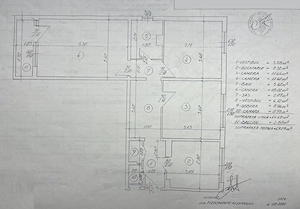 Apartament 3 camere. Parc Tineretului. La 4 min de metrou. Loc parcare. - imagine 9