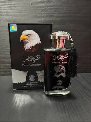 Center Al Kanass Silver