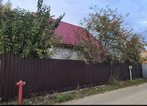 Vând casă 5 camere 