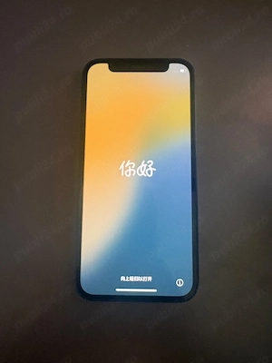 iPhone 12mini