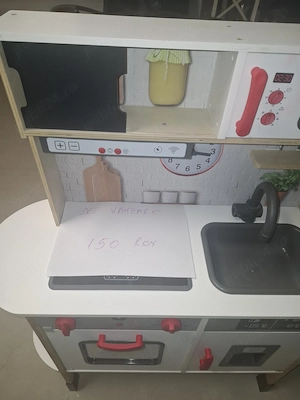 De vanzare masuta cu 2 scaune copii
