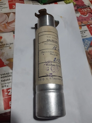 Lampă xenon DKsEl-250