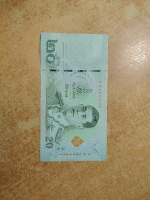 Bancnotă de 20 Baht 
