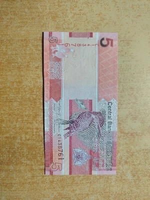 Bancnotă de 5 Dalasis 
